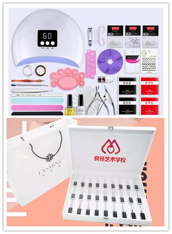 北京良径化妆造型学校 赠送纹绣产品