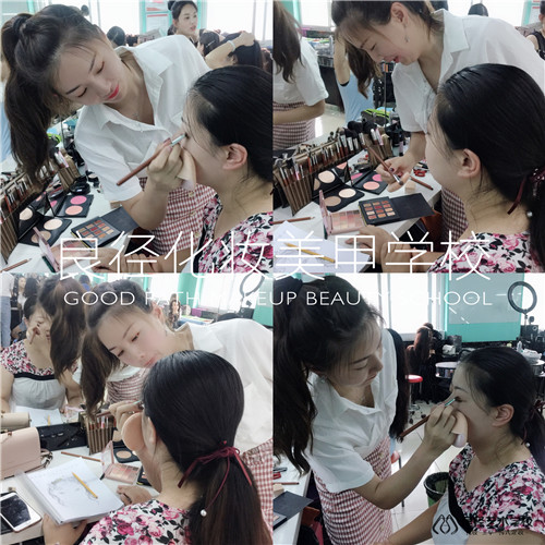 北京良径化妆造型学校 化妆练习2